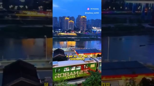 vkclips_20241129014822 смотреть онлайн