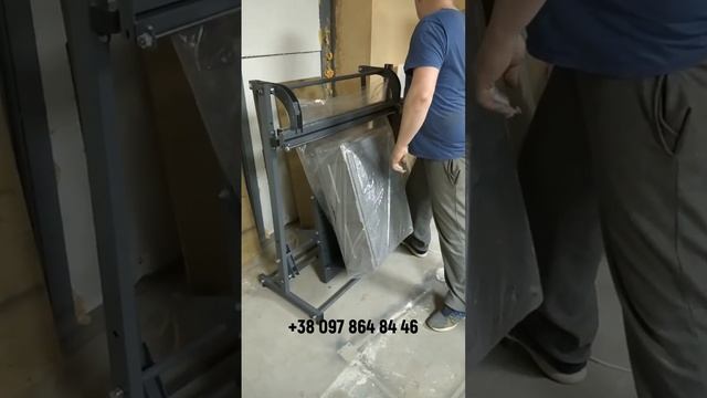 Запаювач підлоговий з ножем 600 мм. З полицею для мішків смотреть онлайн
