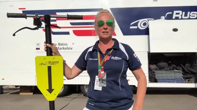 Светлана Стрельникова - первая гонка в Сильверстоуне смотреть онлайн