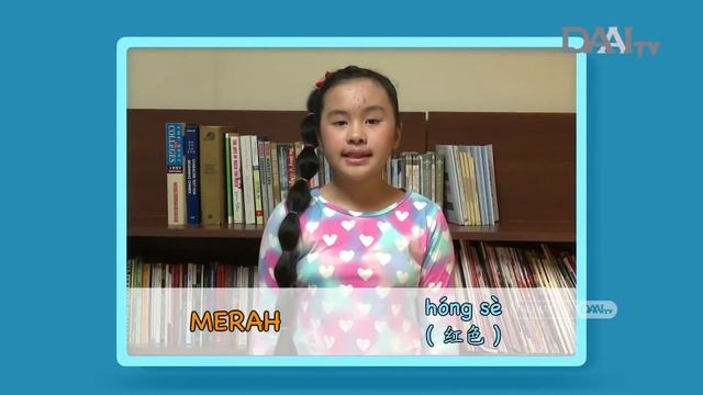 Belajar Mandarin bersama Bitan "Merah" смотреть онлайн