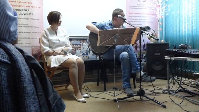 В. Ростовщиков - Сделай милость смотреть онлайн