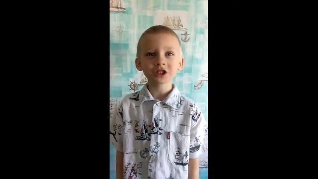 Вохминцев Дмитрий Пусть небо будет голубым смотреть онлайн