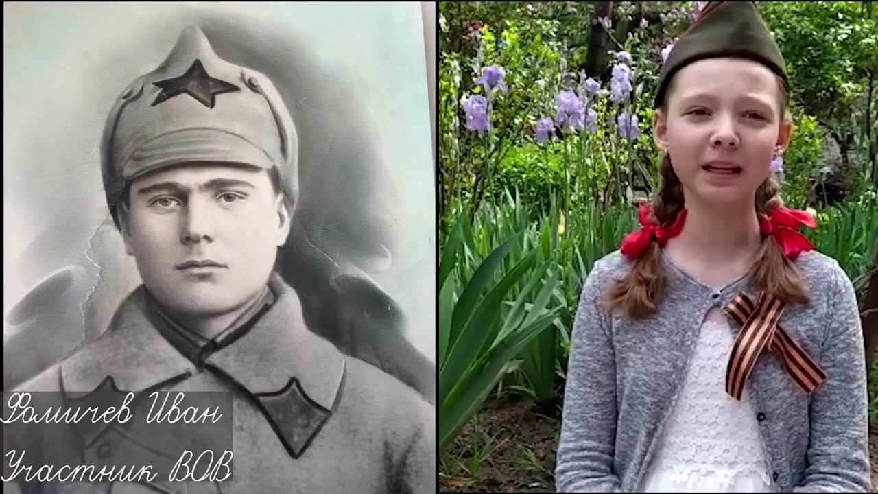 Никто не забыт, ничто не забыто... Лицей им. Дм. Кантемира, 5А смотреть онлайн