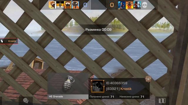 Фарм килов Standoff 2 смотреть онлайн