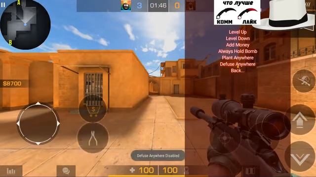 Я СТАЛ РАЗРАБОТЧИКОМ ?! - ТРОЛЛИНГ С ЧИТАМИ В STANDOFF 2 смотреть онлайн