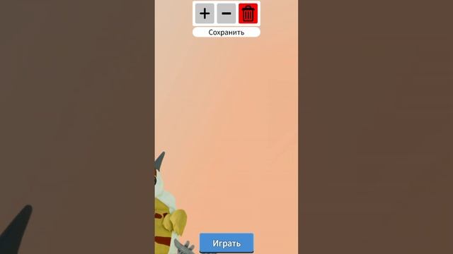 КУЛИК ЛЕТАЕТ в Семья Птиц Роблокс Roblox Feather Family SANDPIPER смотреть онлайн