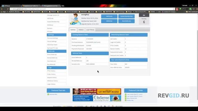 Заработок на Gptplanet описание стратегия обзор