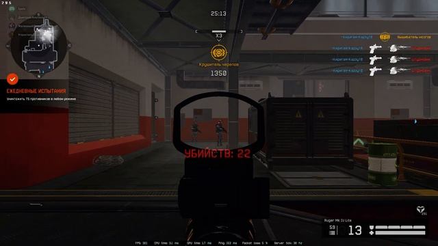 Warface Восход Профи 4 стелс фаст с пистолетом смотреть онлайн