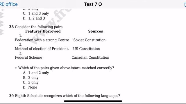 Insight Test Series 2020:Test no:7 (Question no:31 to 45) смотреть онлайн