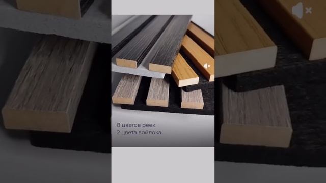 Как оформить зону ТВ?