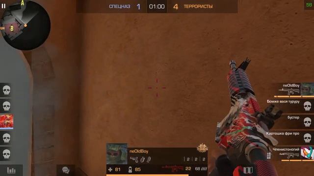 Обновление 15.0.1 смотреть онлайн