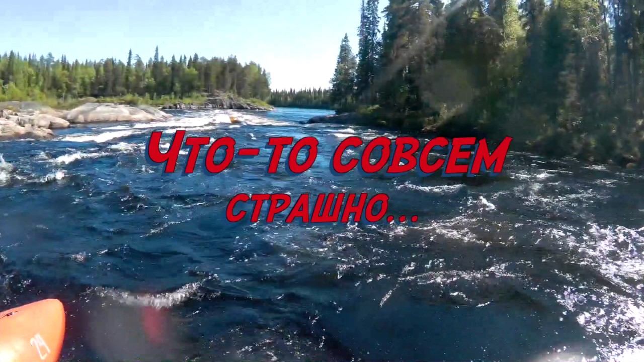Тумча 2017 смотреть онлайн