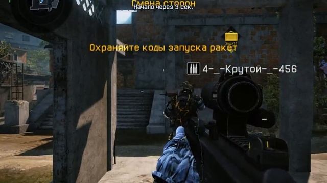 Warface:Кв против ____Легендарные____ на Убежище смотреть онлайн