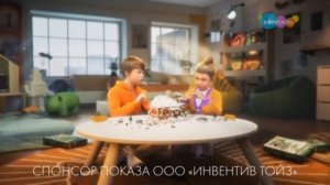 Анонсы и рекламные блоки (Карусель, 12.04.2024)