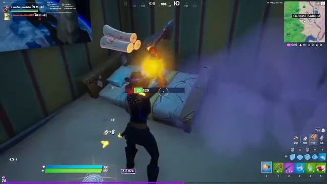 СТРИМ ПО ФОРТНАЙТУ ИГРАЮ В АРЕНУ, ПАБЛИК, ТВОРКА. смотреть онлайн