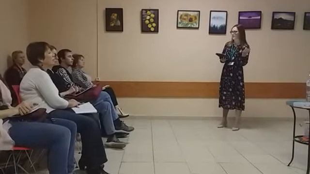 «Формула счастья» 1-й день семинара смотреть онлайн