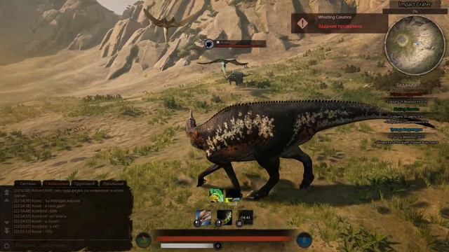 Path of Titans : Анадонта 1vs1 Дейнозух и командная РАБота! На сервере Age of Dino смотреть онлайн