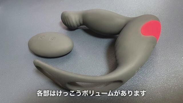 貞操帯_前立腺マッサージ器(Adorime) смотреть онлайн