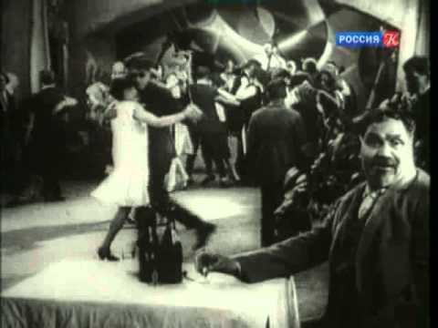 Катька бумажный ранет фрагмент 1926 год смотреть онлайн