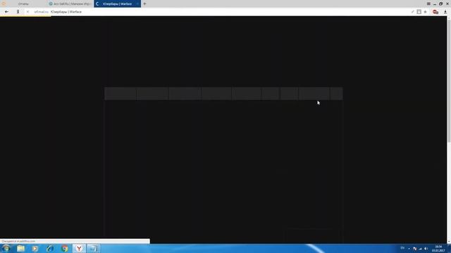 Warface проверка магазинов аккаунтов...Проверка 3(acc-sell.ru) смотреть онлайн