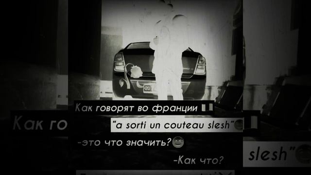 Мне скоро 17 смотреть онлайн