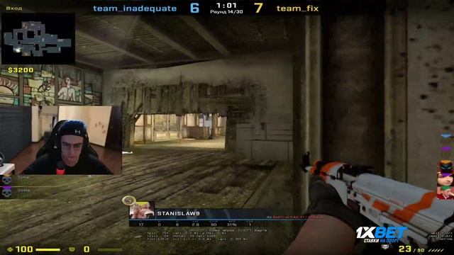 ЭВЕЛОН ИГРАЕТ ШОУМАТЧ ПРОТИВ СИМПЛА И АРИНЯН В КС ГО #evelone #эвелон #s1mple смотреть онлайн