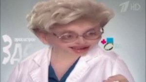 [ЖМЫХ] Заставка Здоровье