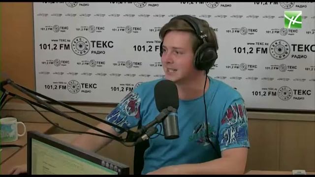 "Три Товарища" 30 06 2014 часть 2 смотреть онлайн