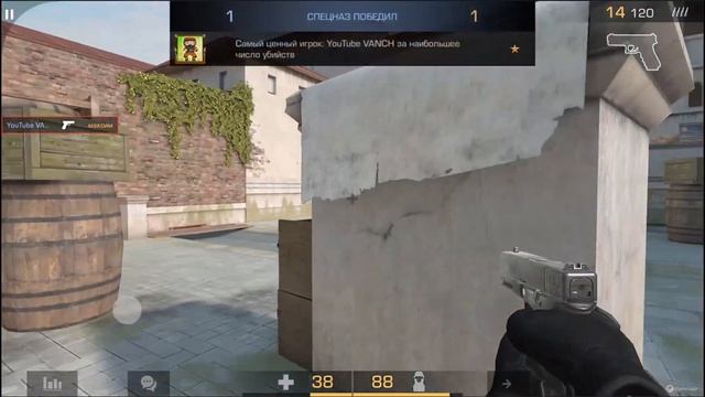 КИЛЛЫ ДЛЯ ВАШИХ МУВИКОВ😍4K 60 fps | FREE KILLS STANDOFF 2 @VANCH_2 #VANCHKILLS смотреть онлайн