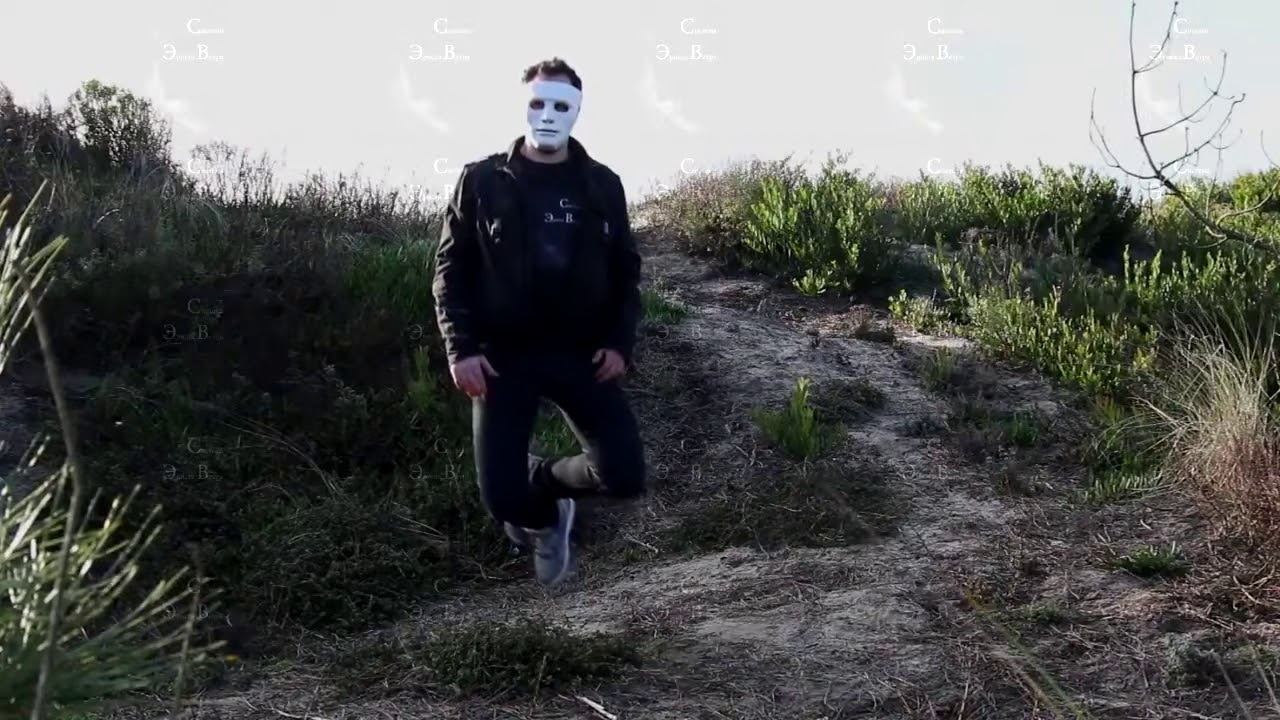Levitation смотреть онлайн