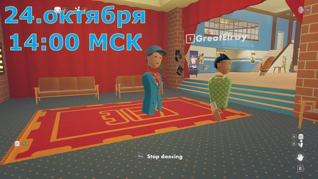 Объявление: 24.окт 14:00 по Москве ПроводимОНЛАЙН СТРИМ по РОБЛОКССЕМЬЯ ПТИЦ смотреть онлайн