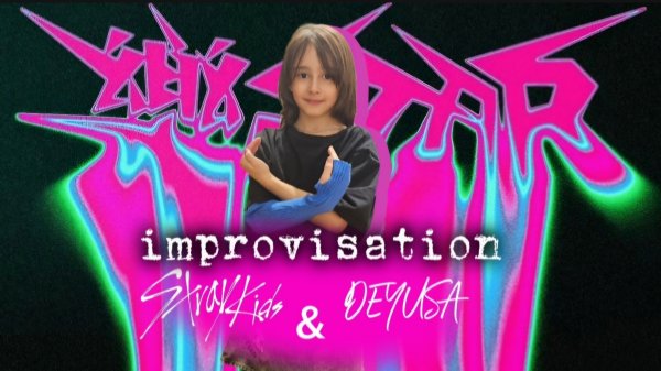 SORA SATSUKI improvisation