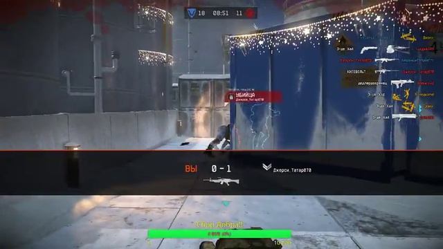 Warface Качаю новый АКК смотреть онлайн