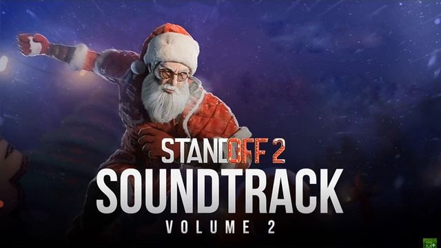 музыка из standoff 2 новый год 2022 смотреть онлайн
