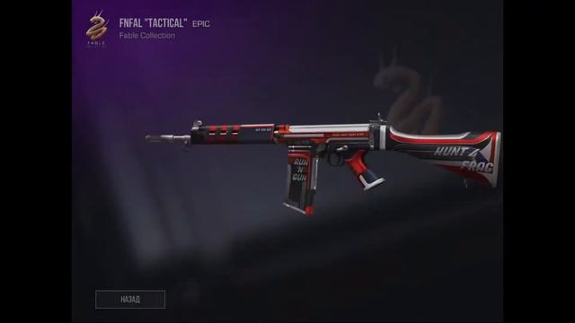 Get butterfly knife from case?????!!!!!! смотреть онлайн