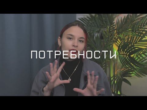 как без ЛЕНИ достигать того, что ты хочешь смотреть онлайн