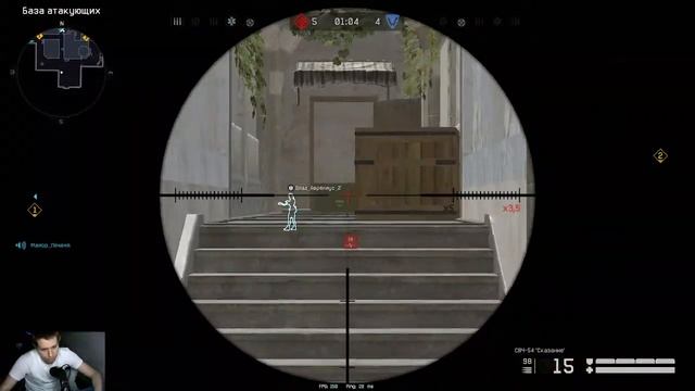 Warface - погоня за донатом