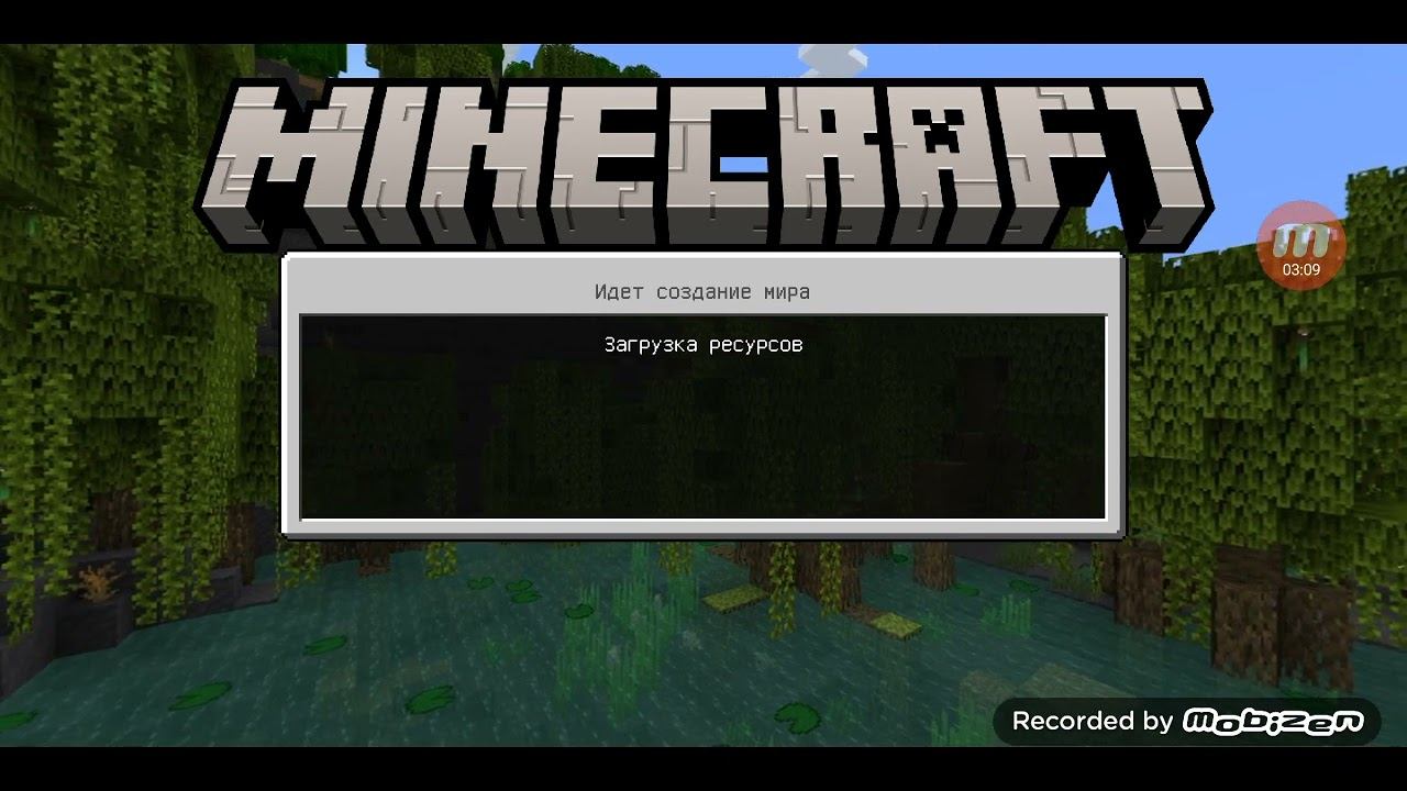 обзор комнаты. godiman смотреть онлайн