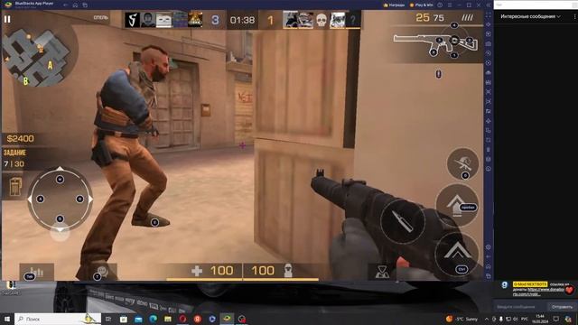 standoff 2 выполняю квесты смотреть онлайн