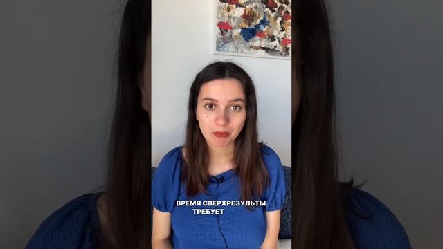 ЕСЛИ ВЫ ЭТОГО НЕ ДЕЛАЕТЕ НО ХОТИТЕ КВАНТОВЫЙ СКАЧОК, ВЫ ТРАТИТЕ ВРЕМЯ #хроникиакаши #квантовыйскачо смотреть онлайн