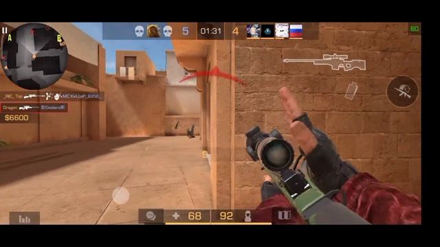 весёлая песня в standoff2 смотреть онлайн