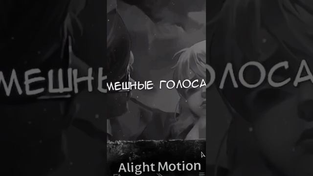 грустное видео из игры