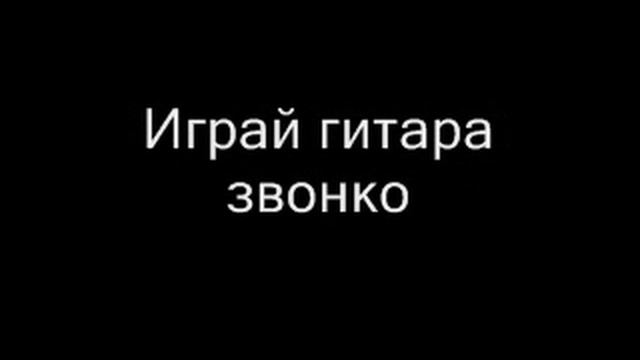 караоке А10р смотреть онлайн
