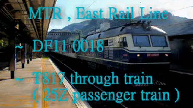{ER} 2/8 MTR East Rail Line Trip смотреть онлайн