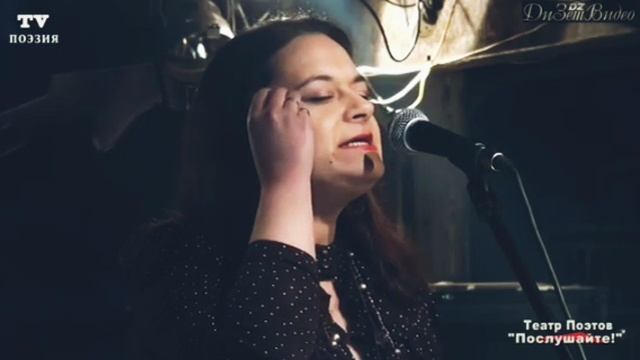 2012 год. Мария Агапова. Автопортрет
#марияагапова #стихи