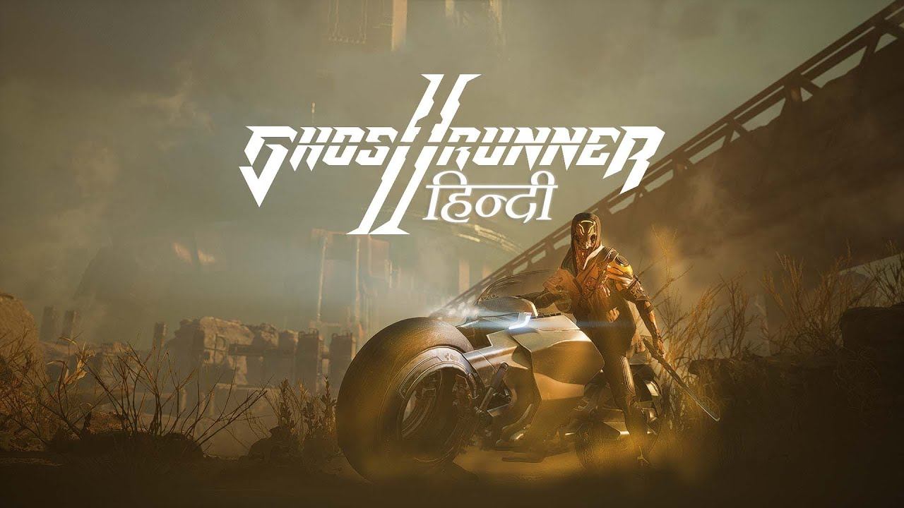 "Ghost Runner 2: Gameplay смотреть онлайн