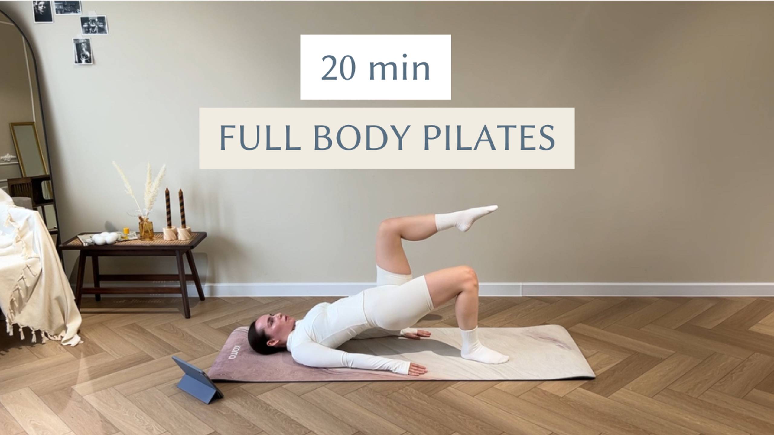 20 мин Пилатес Мат|Пилатес на все тело с акцентом на ягодицы, без повторов и оборудования смотреть онлайн