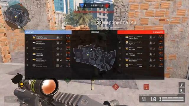Warface. НоДаРВиРнуЛса vS Епоха__смерты . Карта-убежка смотреть онлайн