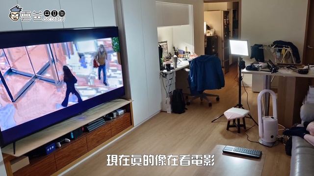 【雲爸開箱】75吋4萬有找，JVC 75LQD 金屬量子點Android TV顯示器 смотреть онлайн
