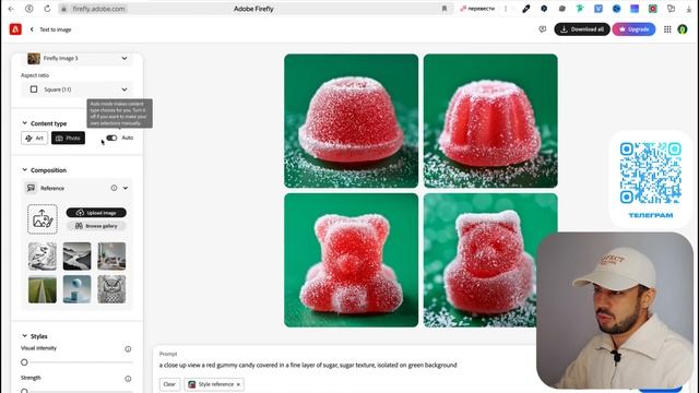 Как создать трендовый ТЕКСТОВЫЙ 3D ЭФФЕКТ в Adobe Firefly смотреть онлайн